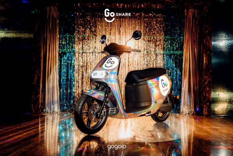 ▲GoShare 於白色情人節再度大膽玩「色」，即日起推出 10 輛「GoShare Disco」Gogoro 2 限定車款。(圖／GoShare提供)
