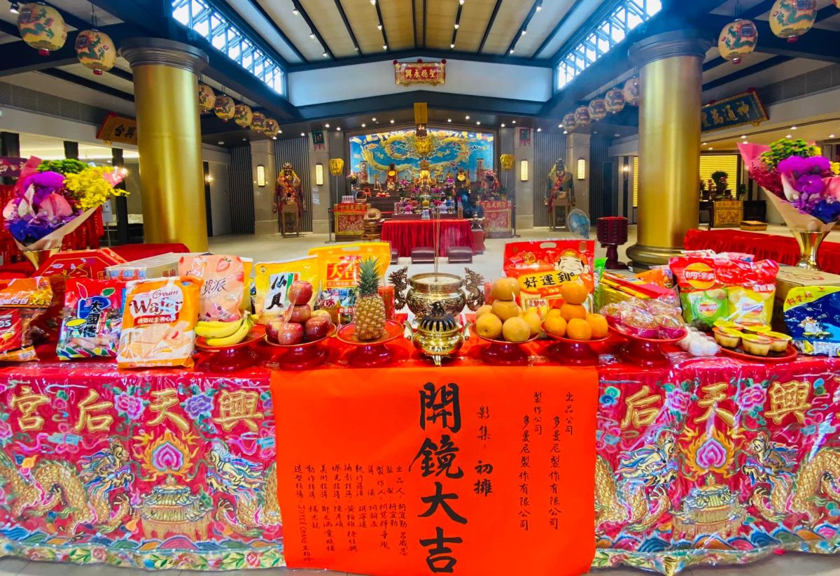 ▲影集《初擁》發生攝影師墜谷意外。（圖／翻攝自柯翰辰臉書）