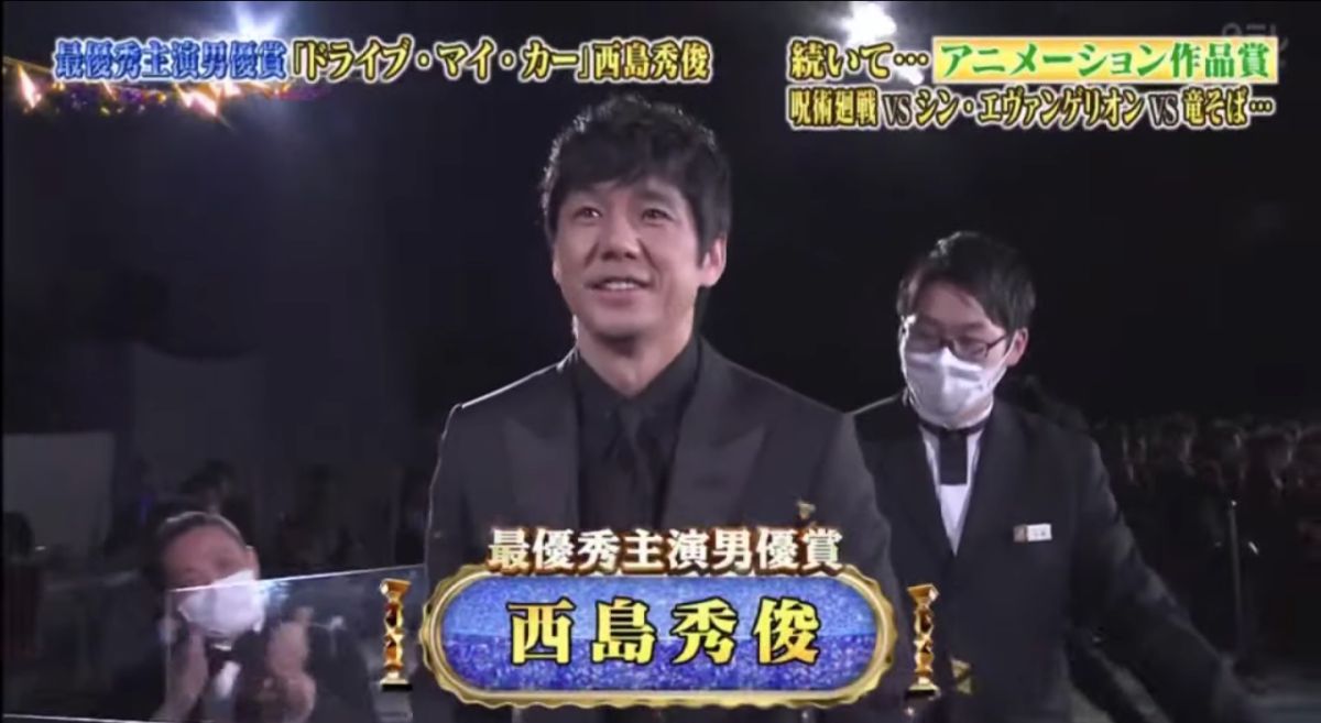 ▲西島秀俊憑《在車上》拿下日本奧斯卡影帝。（圖／日本電影學院獎直播）