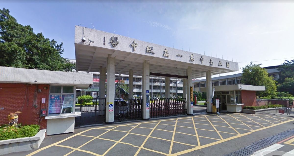 ▲台中一中音樂老師與學生發生口角衝突，影片在網路上瘋傳，引發兩極評判。（圖／翻攝Google Map）