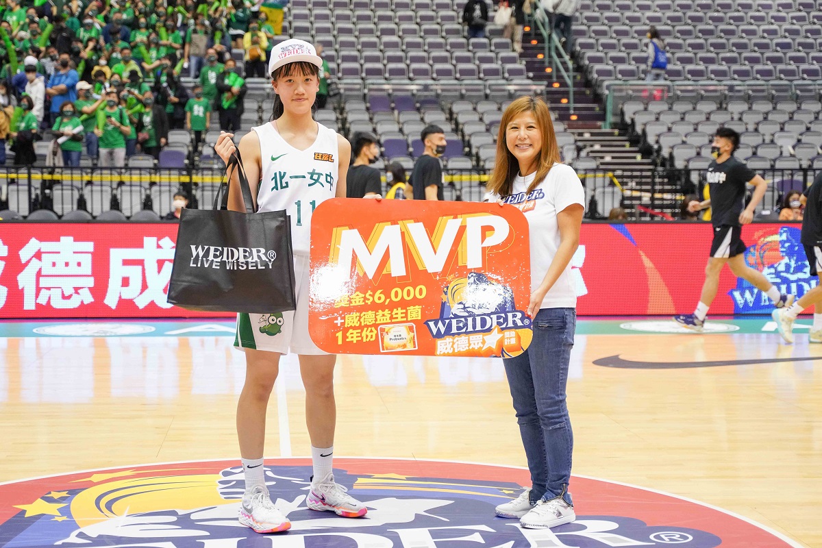 ▲黃子芸獲選單場最佳球員。（圖／高中體總提供）