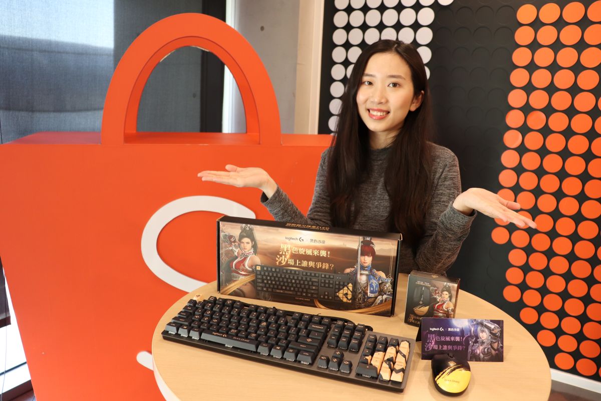 ▲蝦皮購物搶電競商機，攜手Logitech G推超級新品日，全館最高現折2000元。(圖/蝦皮購物提供)