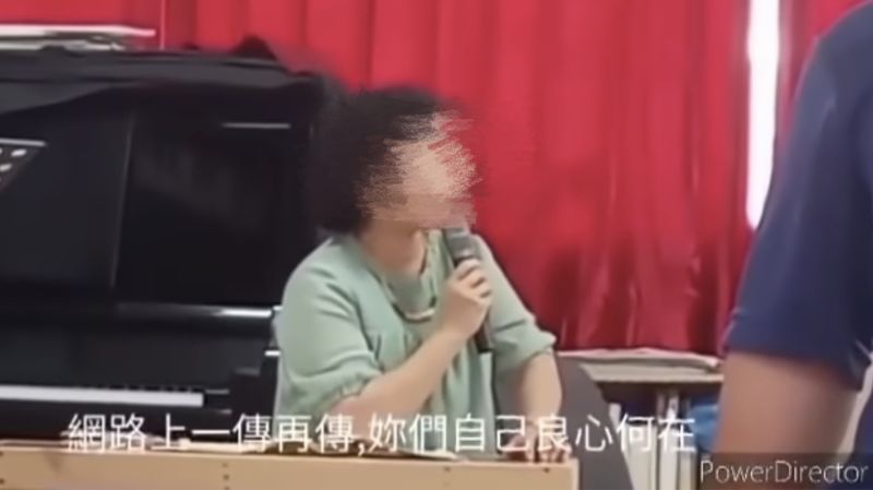 ▲網路上再流傳該位女老師2年前暴走的影片，引發討論。（圖/翻攝自PTT）