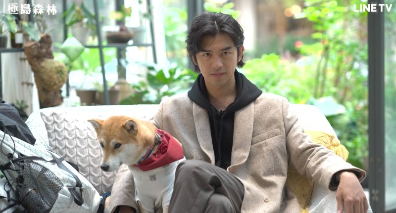 ▲陳柏霖和柴犬旅伴Afuri共同踏上為期一個月的旅程。（圖／LINE TV提供）