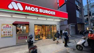 摩斯漢堡「這樣點餐」免費喝紅茶　網哭：後悔買錯超多年
