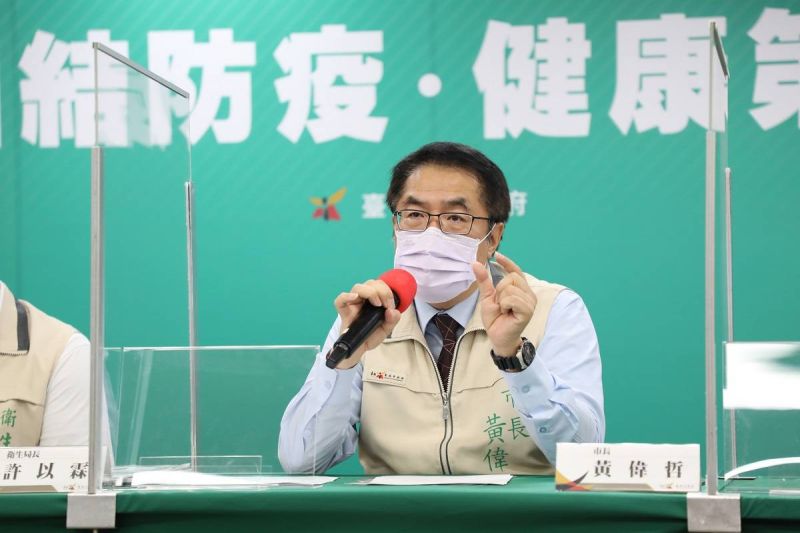 ▲台南市長黃偉哲宣布，即日起，台南市警察限制非必要聚餐。（資料圖／翻攝畫面）