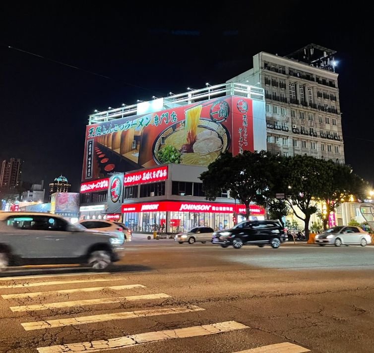 ▲原PO「六都中最好看的地方是哪一個縣市」，貼文一出，許多網友紛紛喊「台中」。（圖／記者郭佩蓉攝）