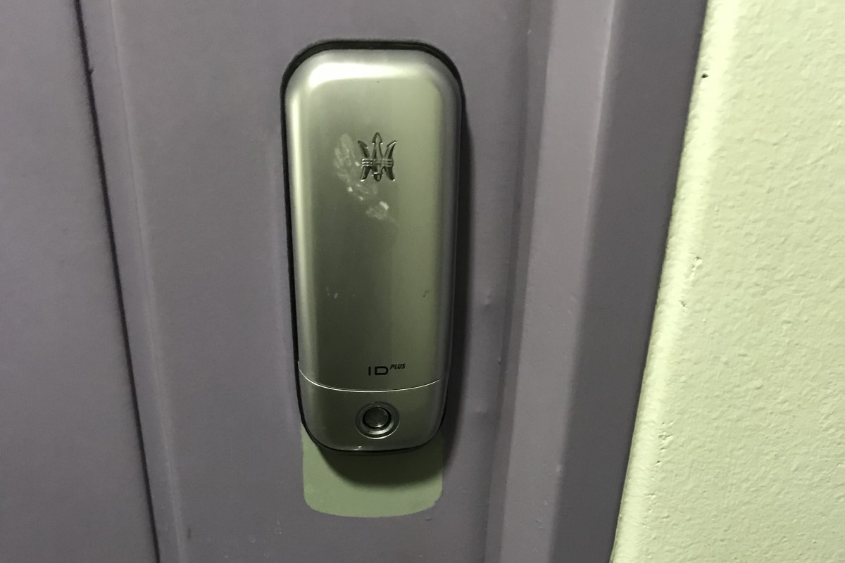 ▲電子門鎖遇停電就會打不開？網友曝真實情況：「根本沒差」。（圖／記者李惠婷攝） 