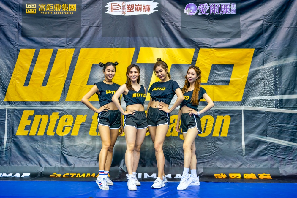 ▲台灣最大的綜合格鬥賽事「PP石墨烯塑崩褲WOTD-ETD 07」。