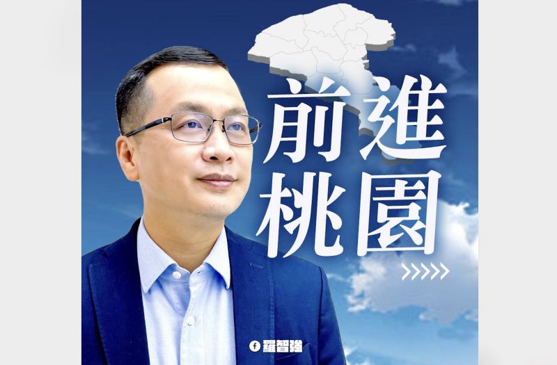 名家論壇》蕭徐行/牛肉在哪 才是國民黨能勝選的重點