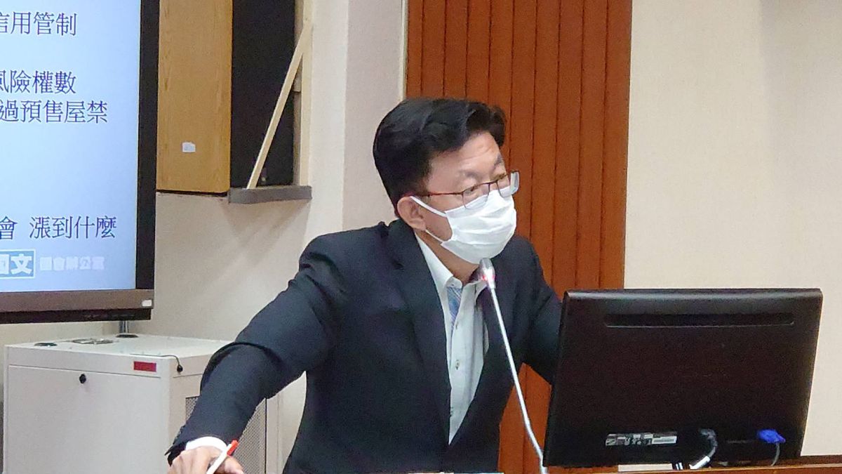 ▲對於陳宗彥案，民進黨立委郭國文認為是違法資料衍生的政治鬥爭，籲請檢調成立專案小組調查洩密罪刑。（圖／郭國文辦公室提供）