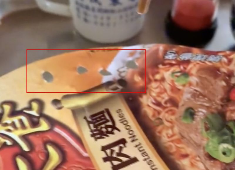 泡麵蓋「戳4洞」要幹嘛?真實用途抖出:整碗好吃一百倍