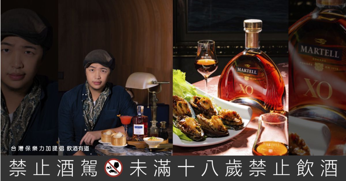 ▲Jeek尋找台南「BOLD TASTE」好味道。（圖／品牌提供）