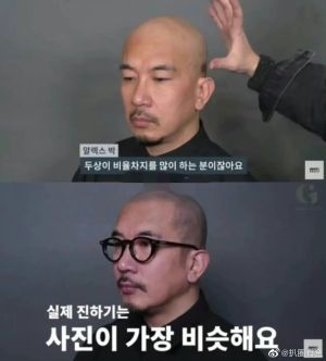 ▲具俊曄曾在韓國節目上公開光頭造型的秘密。（圖／翻攝微博）