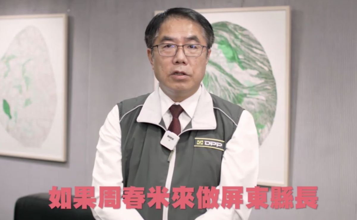 ▲台南市長黃偉哲今（15）日錄製影片推薦立委周春米。（圖／周春米辦公室提供）