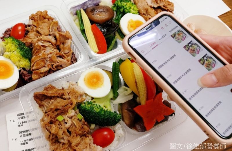 ▲台北榮總新竹分院推出HealthyEats，均衡飲食餐點示意圖。（圖／北榮新竹分院提供）