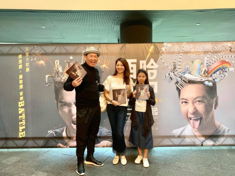 ▲▼劉晏鈴和兒女是曾國城的靠山與驕傲。（圖／曾國城臉書、IG）