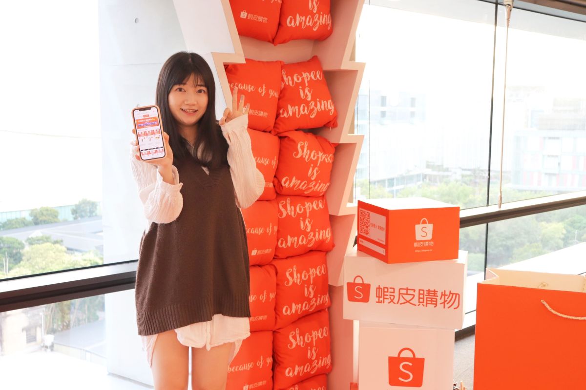 ▲蝦皮購物「3.18品牌狂購月」iPhone 13 Pro只要3元，上線玩遊戲再抽9大知名品牌的20萬家電大禮包！（圖／品牌提供）