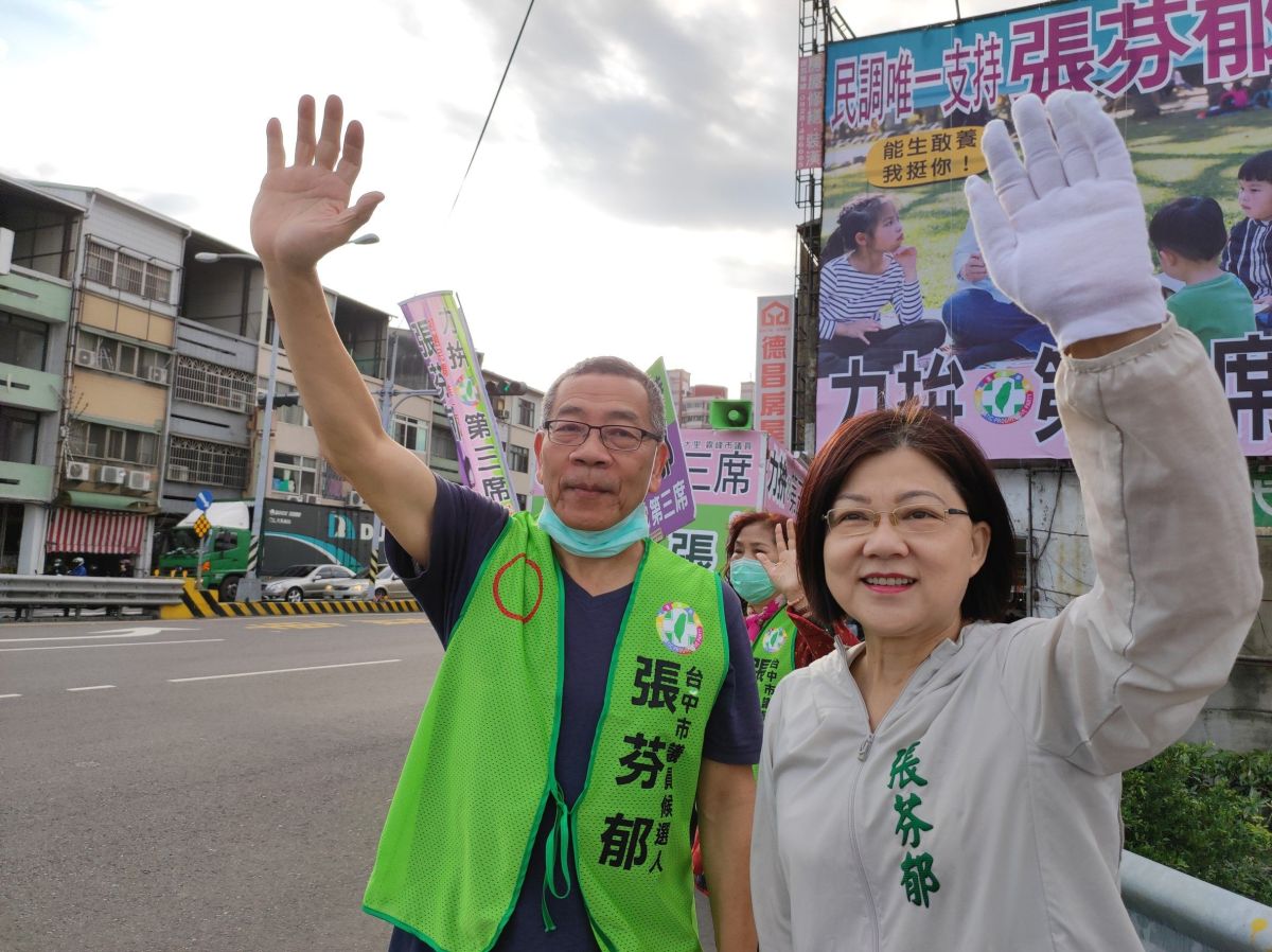 ▲民進黨參選大里、霧峰區的中評委張芬郁要求，公平性，中央「選對會」成員不該裁判兼教練(圖／柳榮俊翻攝2022.3. 15)