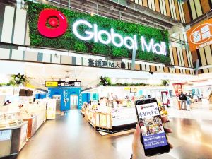 ▲Global Mall新左營車站以下午茶點心為主題祭優惠,同時還引進多家快閃櫃。(圖/Global Mall新左營車站提供) ▲Global Mall新左營車站以下午茶點心為主題祭優惠,同時還引進多家快閃櫃。(圖/Global Mall新左營車站提供)