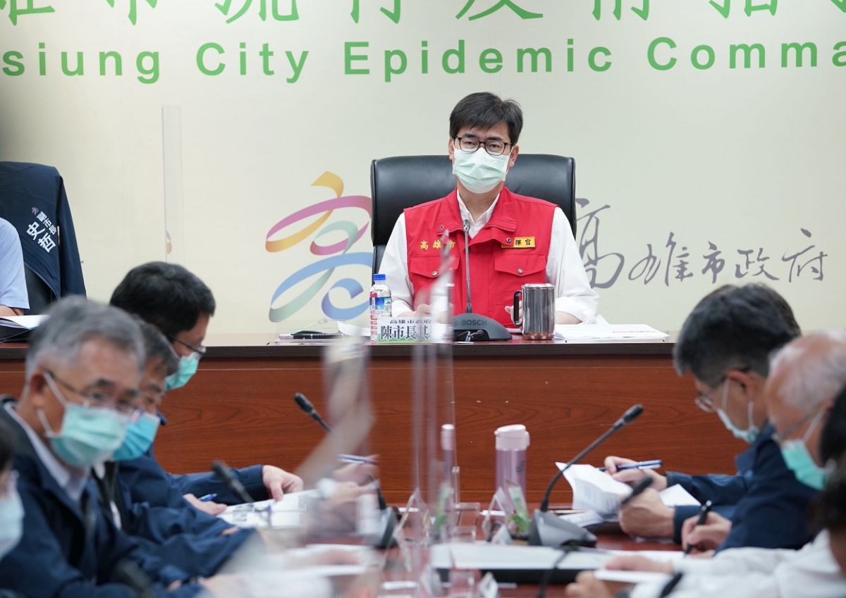 ▲24日驚傳高雄有多起本土確診，高雄市長陳其邁將在11時召開記者會進行說明。（圖／高市府提供）