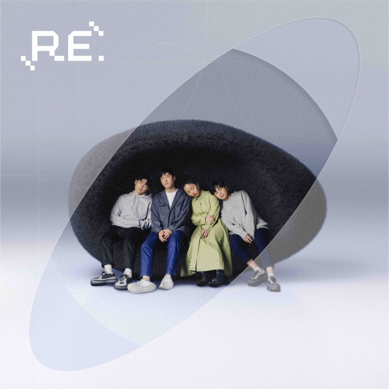▲守夜人《讓我廢 Relax》單曲封面。(圖/放飛音樂提供)