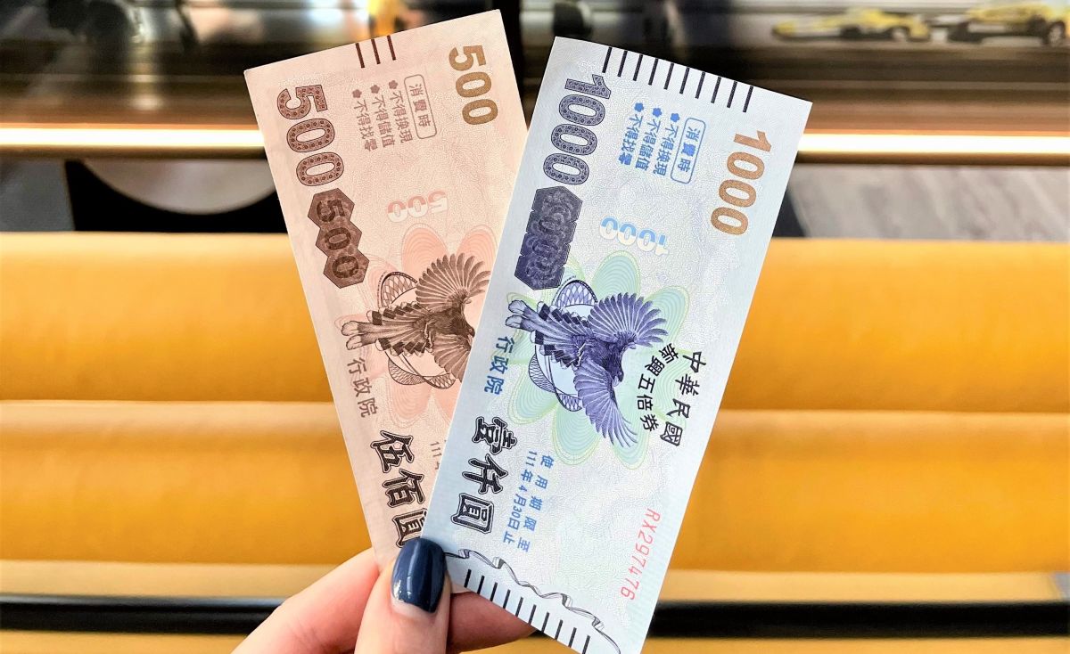 ▲五倍券還沒用完嗎？飯店業者推出五倍券「不限面額消費」回饋7倍優惠寵客；以及晚鳥住房專案你拿多少、我折多少的折扣活動，放大你手中的五倍券。（圖／台北時代寓所提供）