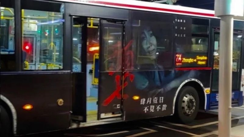 ▲想不到大家認為，公車比計程車還要可怕，更呼籲大家看到一定要閃遠一點，千萬不要爭搶車道。（示意圖，非當事人／Dcard）
