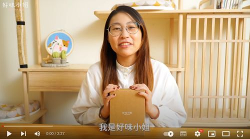 YT圈不平靜！好味小姐被影射「拿員工當人頭掛名」　她道歉急刪文

