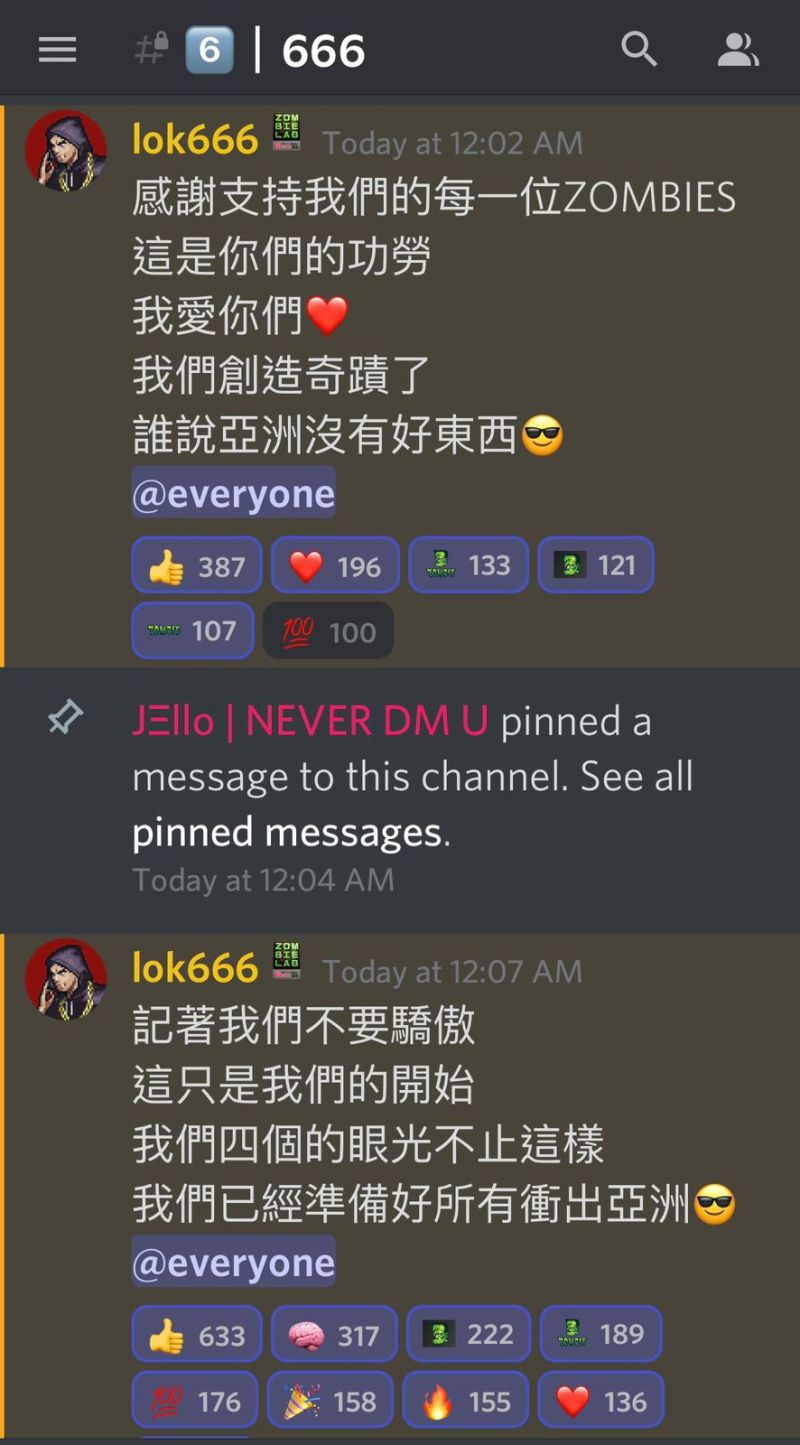 ▲對於預售好成績,余文樂開心留言。(圖/尚慶創意提供)