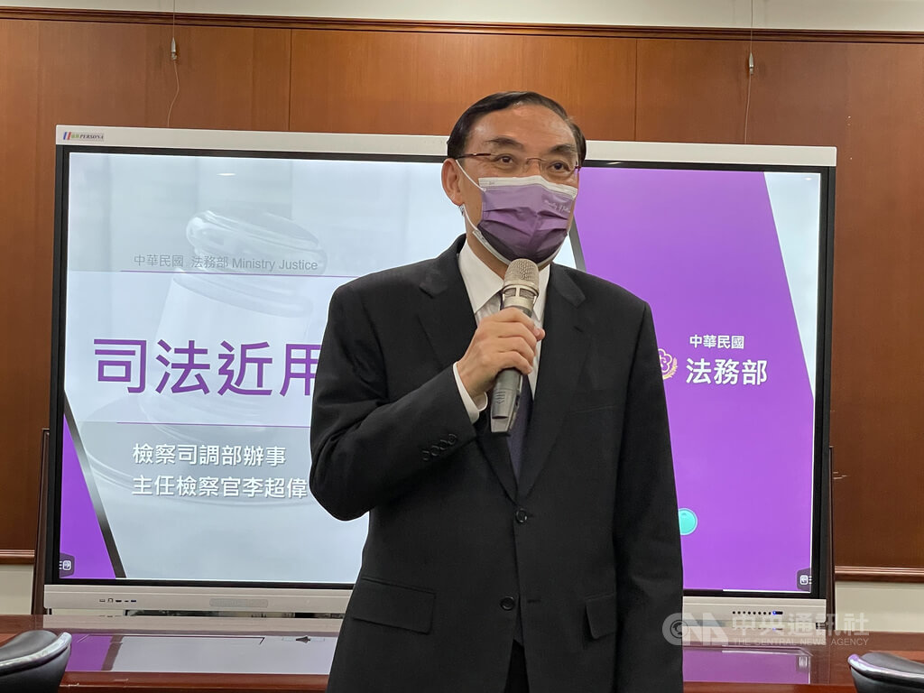 ▲法務部長蔡清祥呼籲國人尊重隱私。（圖／中央社記者劉世怡攝 111年3月16日）