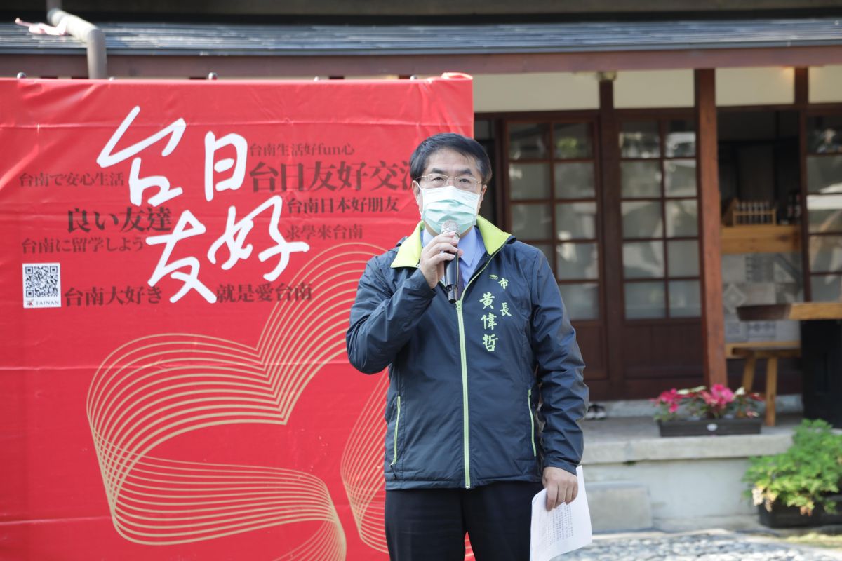 ▲日本發生強震，台南市長黃偉哲在今（17）日致函日本各友誼市的市長表達慰問。（圖／台南市政府提供）