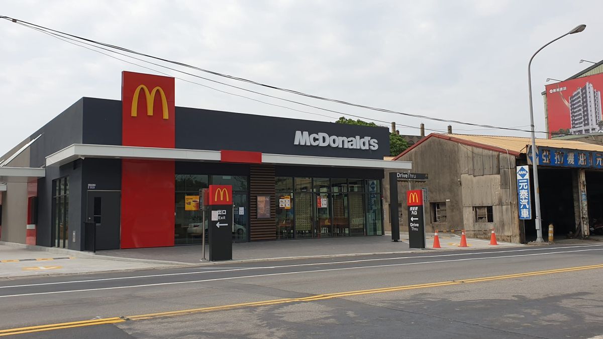 ▲后里市區終於有第一家麥當勞門市，當地人淚曝：快40歲才出現。（圖／翻攝爆廢公社）