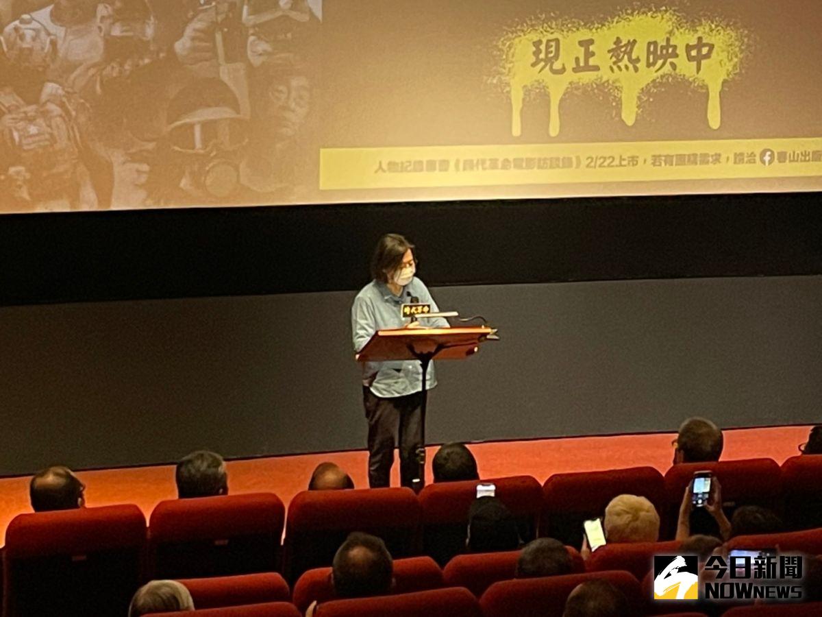 ▲蔡英文今（17）日赴光點華山，欣賞電影《時代革命》。（圖／記者黃宣尹攝，2022.03.17）