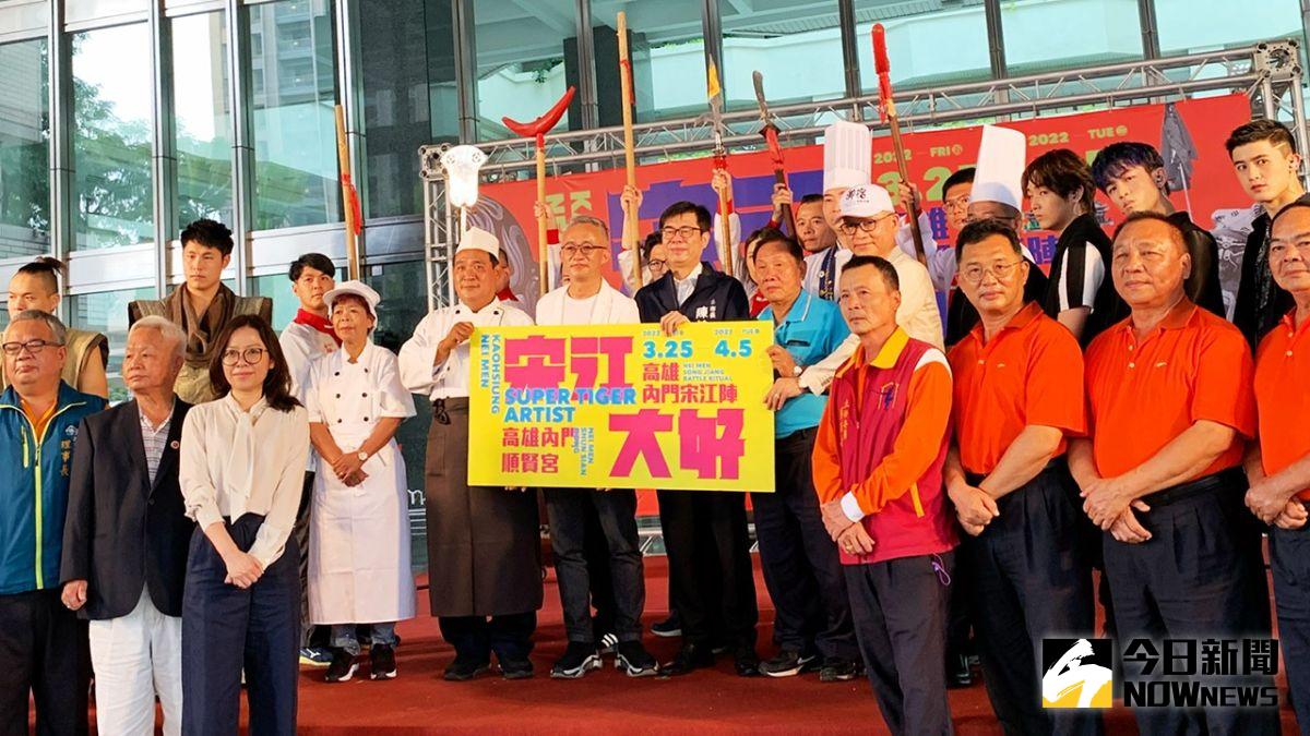 ▲睽違2年的「高雄內門宋江陣」於今年復辦。（圖／記者陳美嘉攝，2022.03.17）