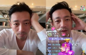 汪小菲 ▲汪小菲昨現身抖音直播,滿臉鬍渣非常憔悴。(圖/翻攝抖音)