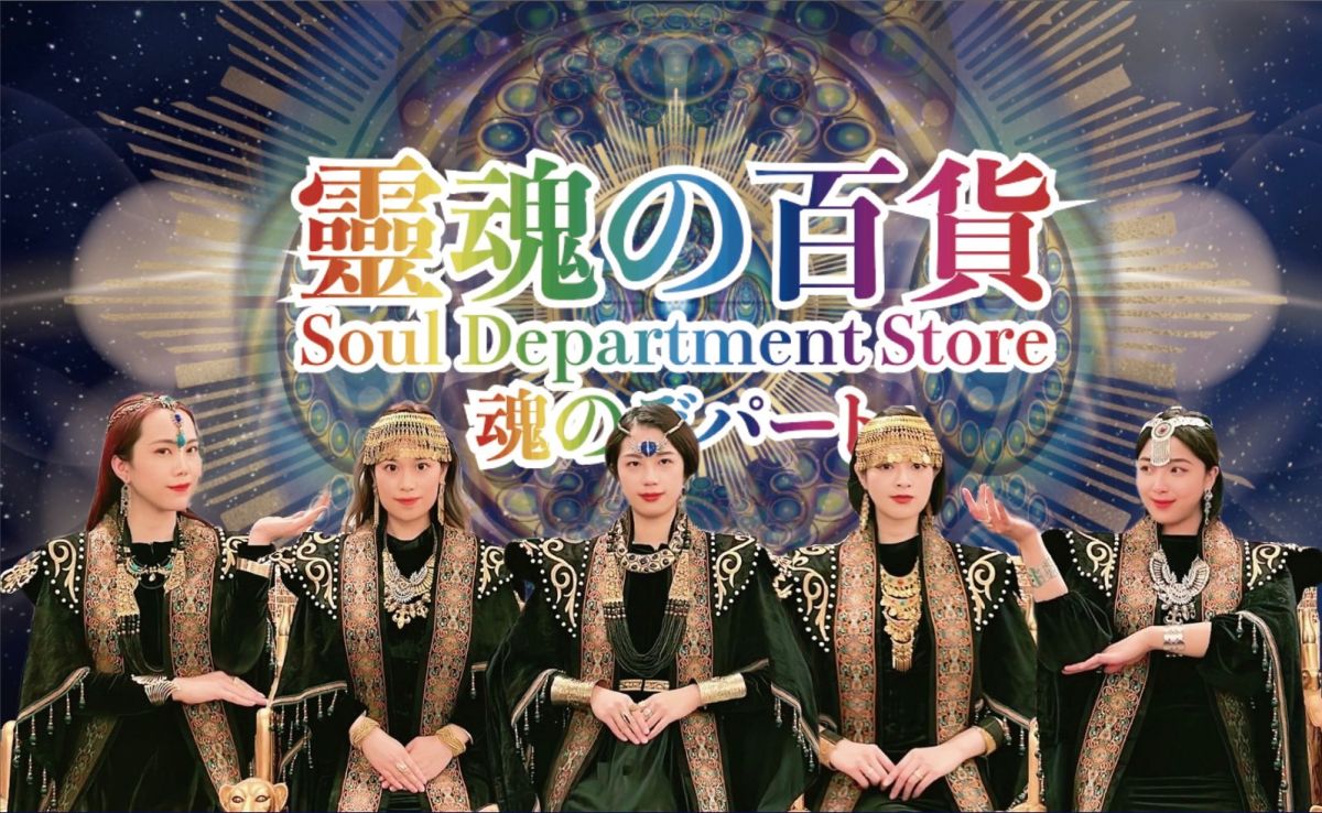 ▲《埃及艷后復活了》星際走秀首見新光三越。（圖／資料照片）