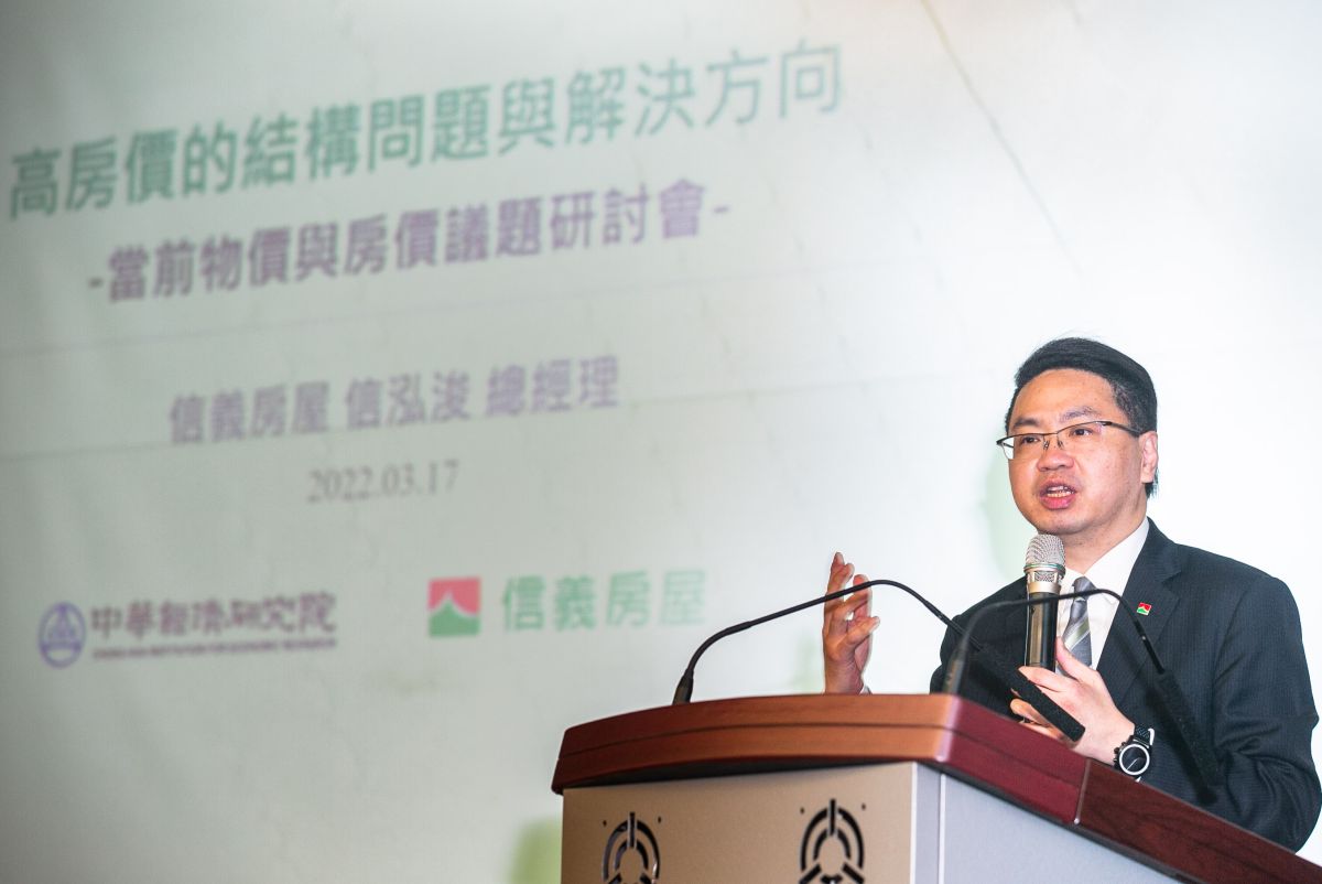 ▲信義房屋仲介事業處總經理信泓浚認為穩定供需結構是房價走穩的關鍵。（圖／NOWnews資料照片）