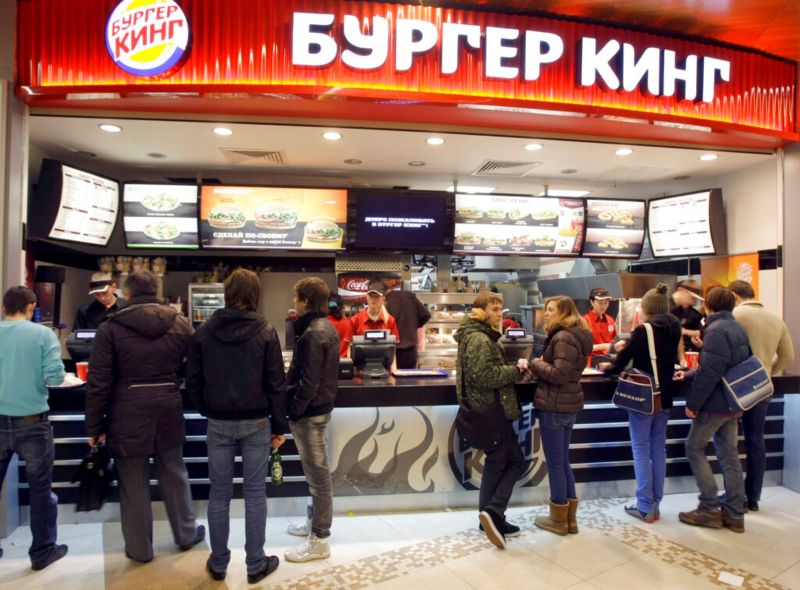 俄烏戰火延燒！外媒：漢堡王想關俄800家分店　但有困難
