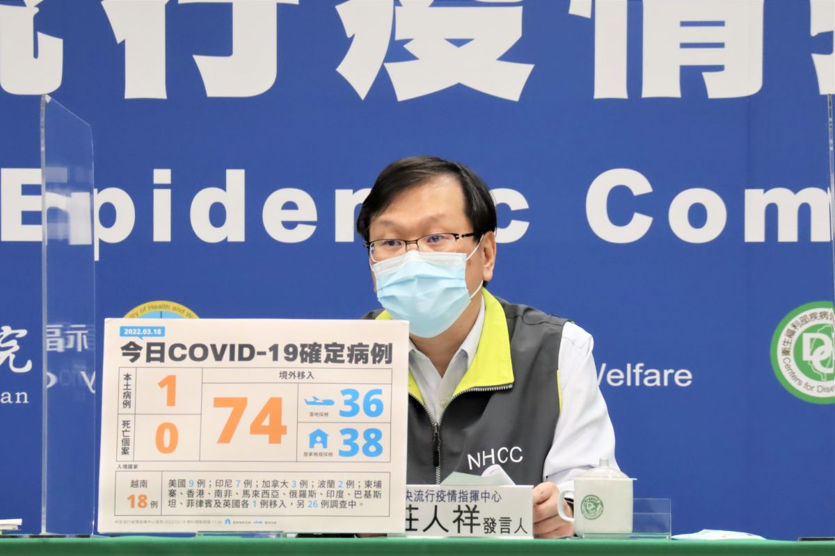▲指揮中心發言人莊人祥說明今（18）日新增的本土個案狀況。（圖／指揮中心）