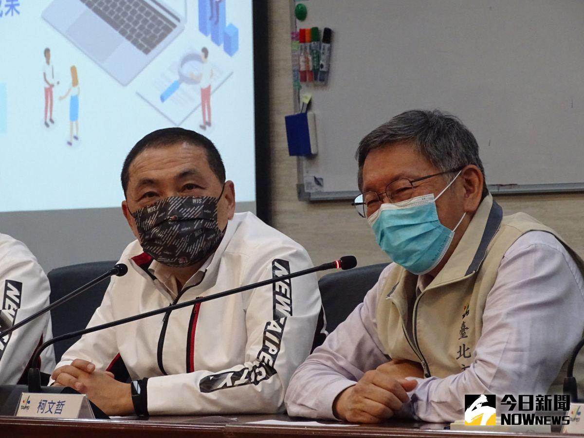 ▲中廣公布2024選舉民調，前台北市長柯文哲(右)領先新北市長侯友宜。（圖／記者呂炯昌攝）