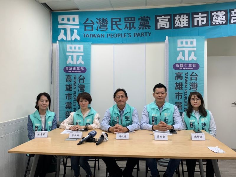 ▲對於台北市長柯文哲選高雄，國民黨高雄市議員認為「值得一搏」，民眾黨高雄市黨部強調目前柯文哲還是希望把台北市長的任期做完。（圖／民眾黨高雄市黨部提供）