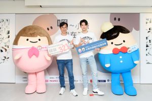 ▲林柏宏(右)自爆手機號碼20年沒換過。(圖/唐氏症基金會) ▲林柏宏(右)自爆手機號碼20年沒換過。(圖/唐氏症基金會)