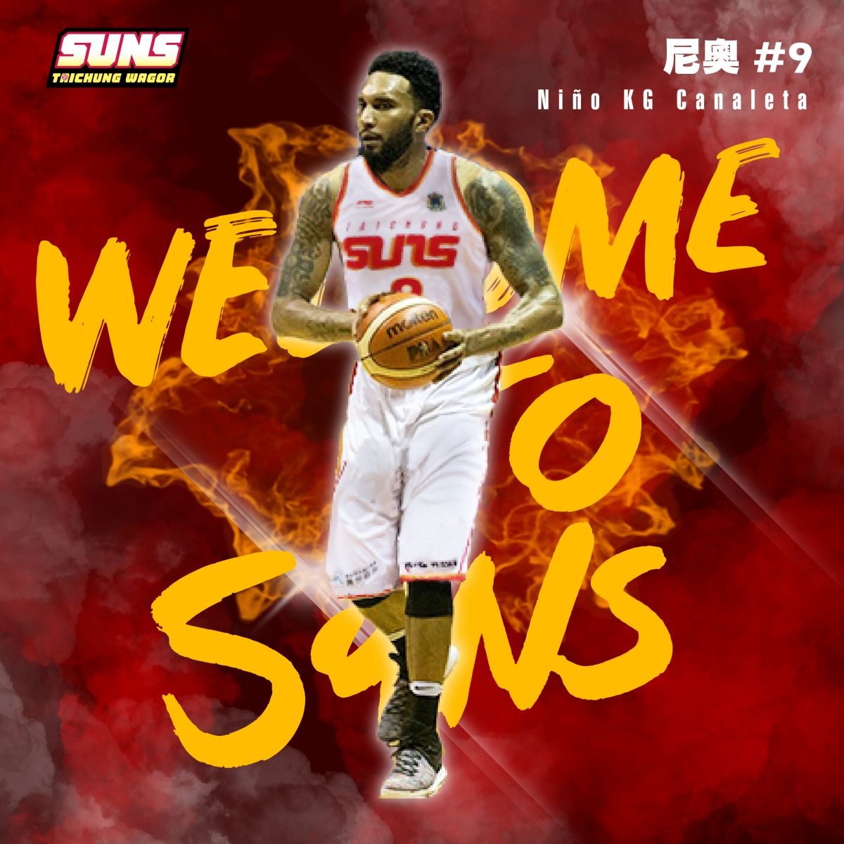 ▲尼奧。（圖／葳格太陽）