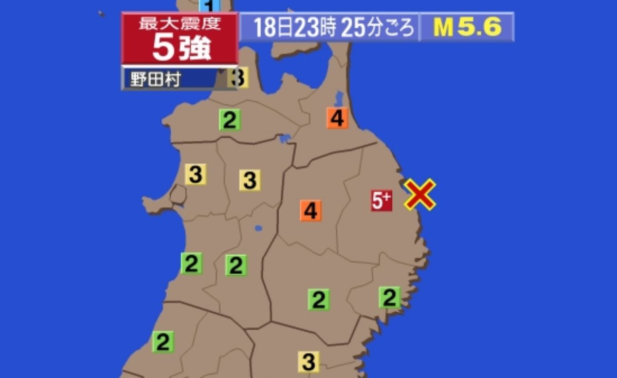 ▲日本岩手縣繼16日深夜強震後，18日深夜又出現最大震度5強的地震。截至今天上午止，宮城縣與福島縣仍有約2萬家戶停水。（圖／翻攝自NHK）
