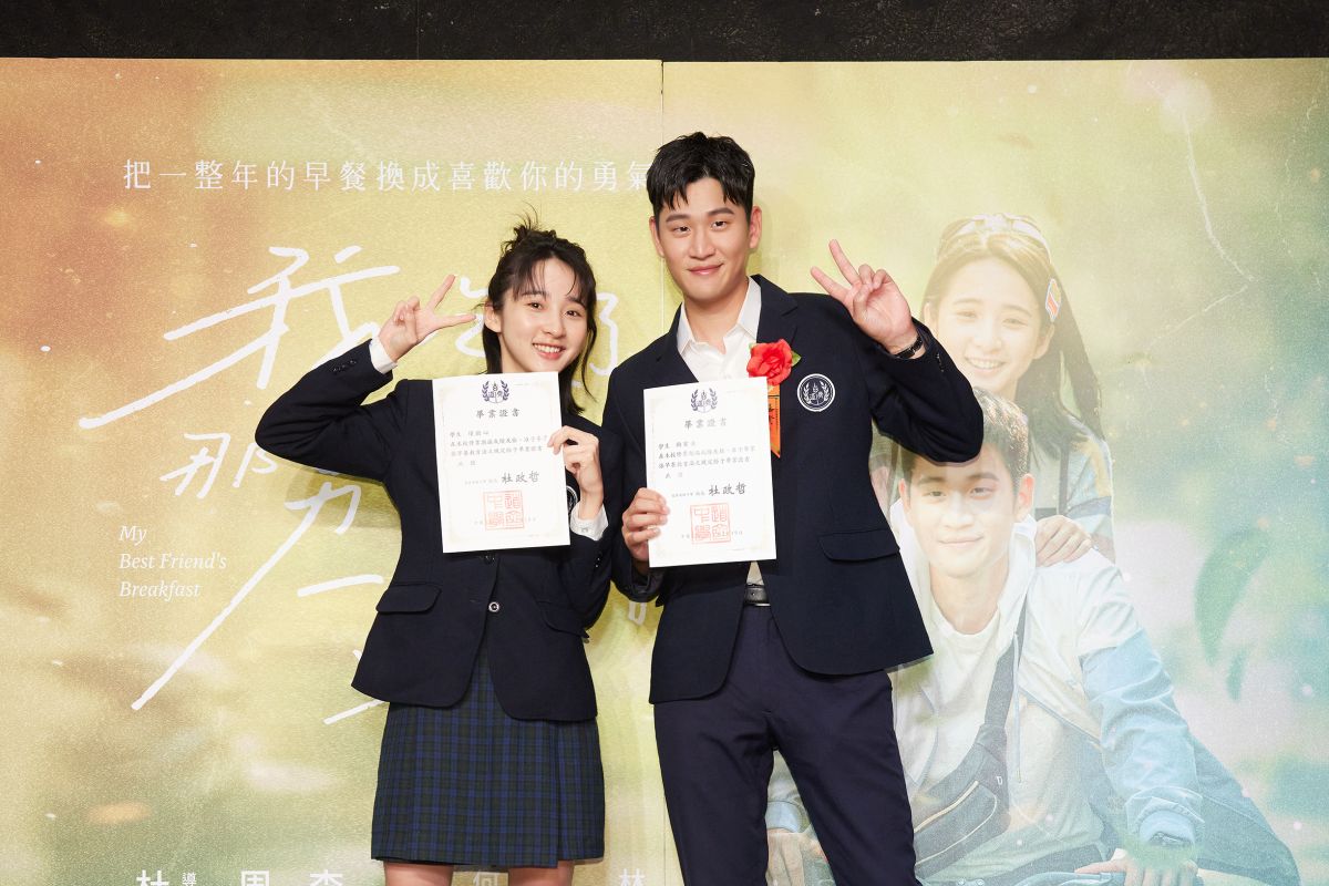 ▲李沐（左）錯喊周興哲「周杰倫」。（圖／華映）