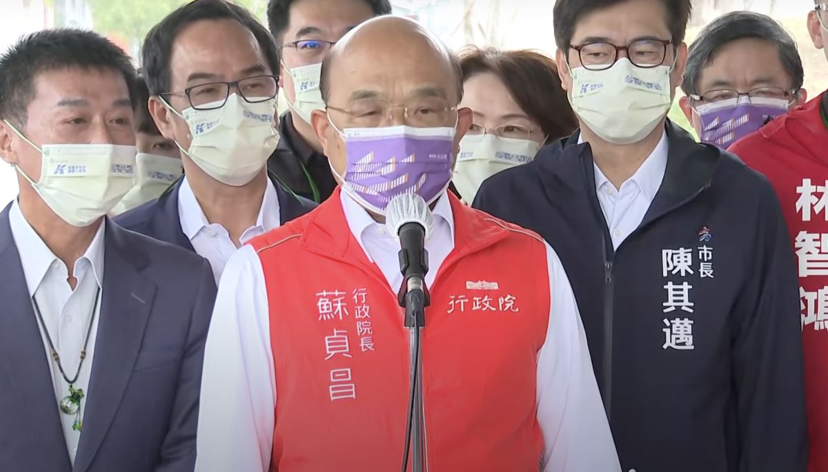 ▲外傳工程會將改為國土安全組織，行政院長蘇貞昌今受訪否認。（圖／翻攝自行政院直播）