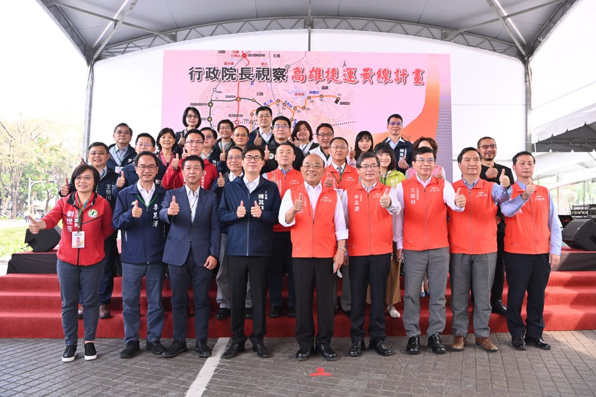 ▲行政院長蘇貞昌今（20）日視察高雄捷運黃線規劃，並正式宣布核定綜合規劃報告。（圖／高雄市捷運局提供）