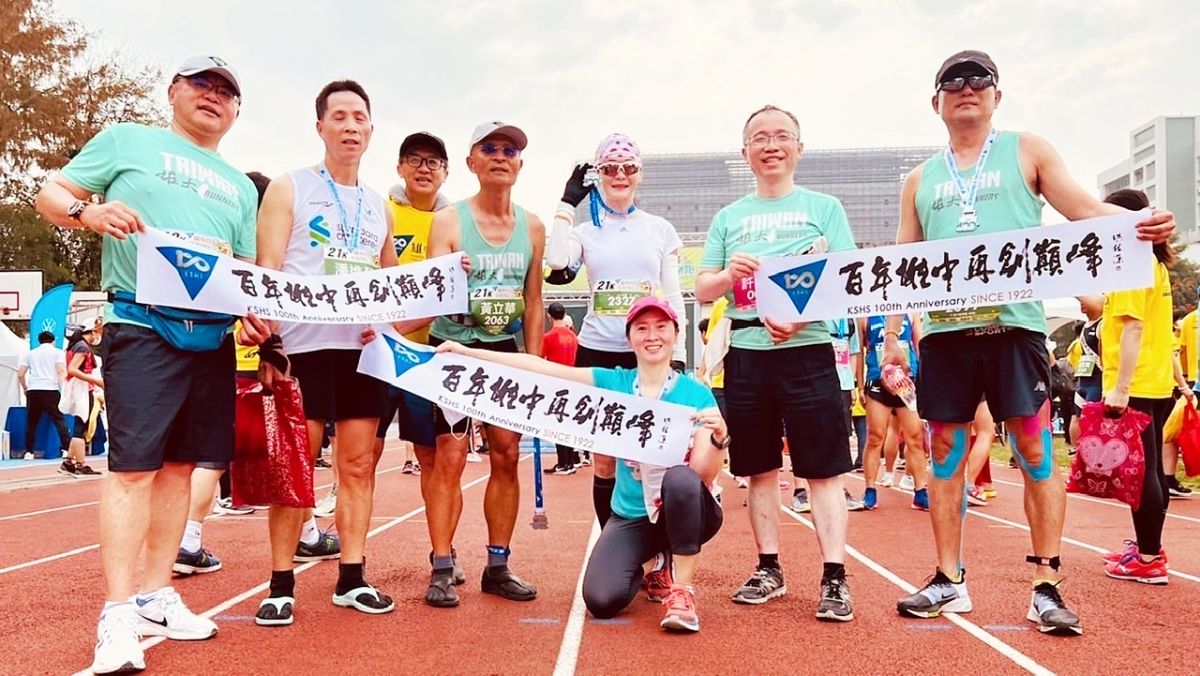 ▲「雄中百年校慶公益路跑」由75級「雄大組」校友發起。（圖／高市府教育局提供）