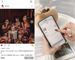 陳喬恩、吳姍儒的二手衣這裡收!手滑「線上衣櫥」正夯 ▲「拍拍圈PopChill」主打有如IG介面的二手衣買賣線上衣櫥。(圖/拍拍圈提供)